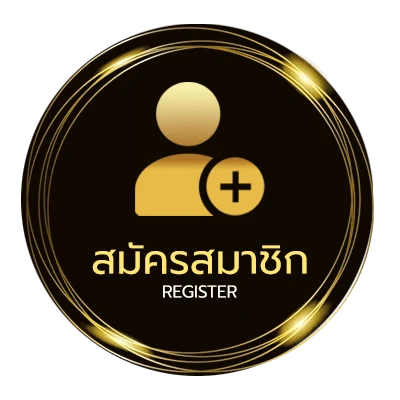 สมัครฟรี ดูหนังออนไลค ไม่ถึง 1 นาที
