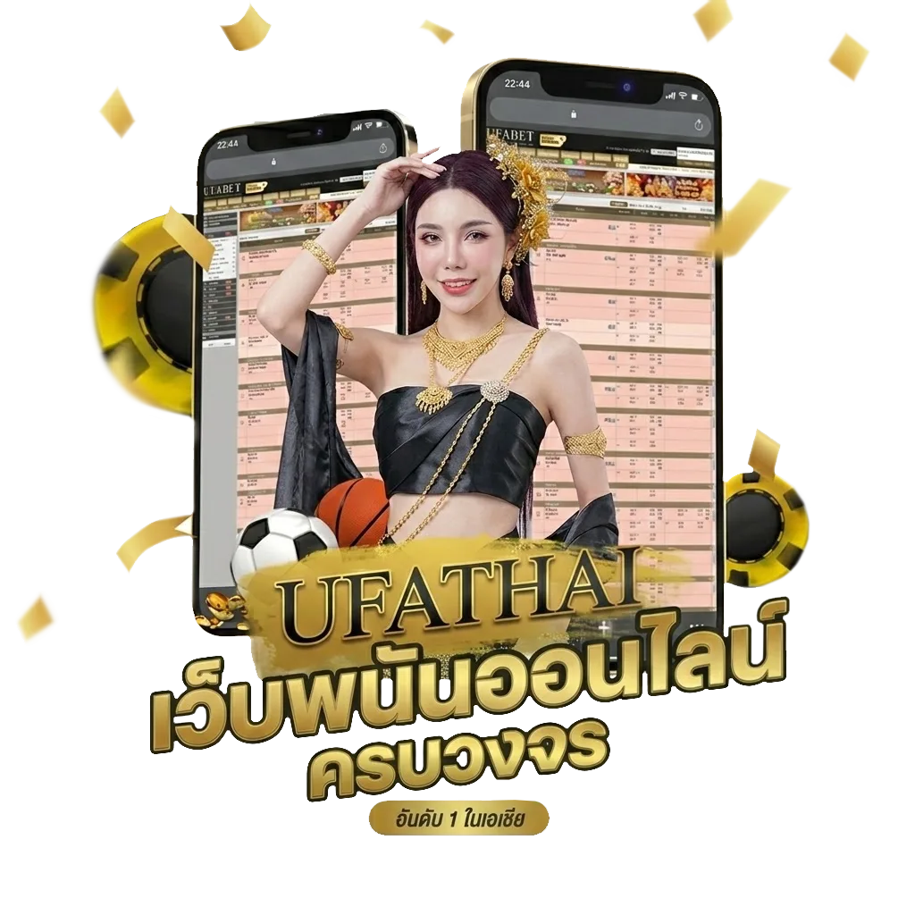 ดูหนังออนไลค โบนัส — สมาชิกใหม่